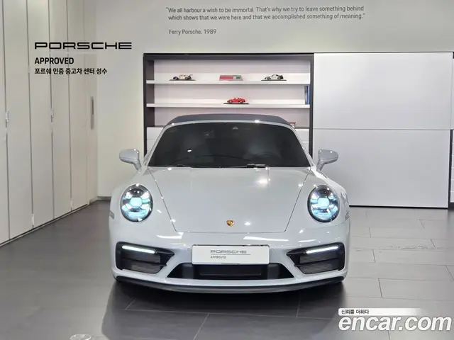 Porsche 911 2024 3.6 автомат (гидро), миниатюра 3 Porsche 911 2024 3.6 автомат (гидро), миниатюра 3