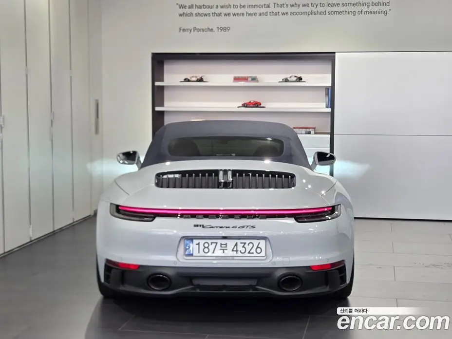 Porsche 911 2024 3.6 автомат (гидро), фото 4 Porsche 911 2024 3.6 автомат (гидро), фото 4