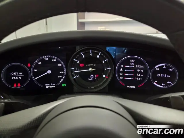 Porsche 911 2024 3.6 автомат (гидро), миниатюра 8 Porsche 911 2024 3.6 автомат (гидро), миниатюра 8