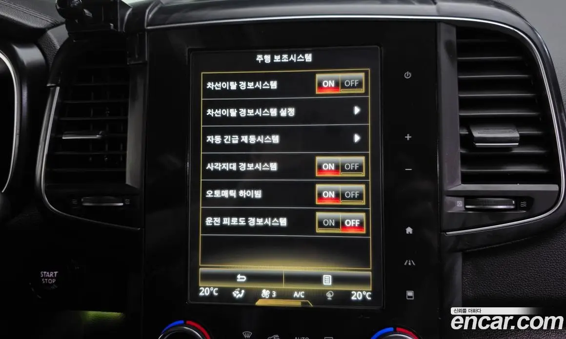 Renault (Samsung) QM6 2018 2.0 автомат (гидро), фото 16 Renault (Samsung) QM6 2018 2.0 автомат (гидро), фото 16