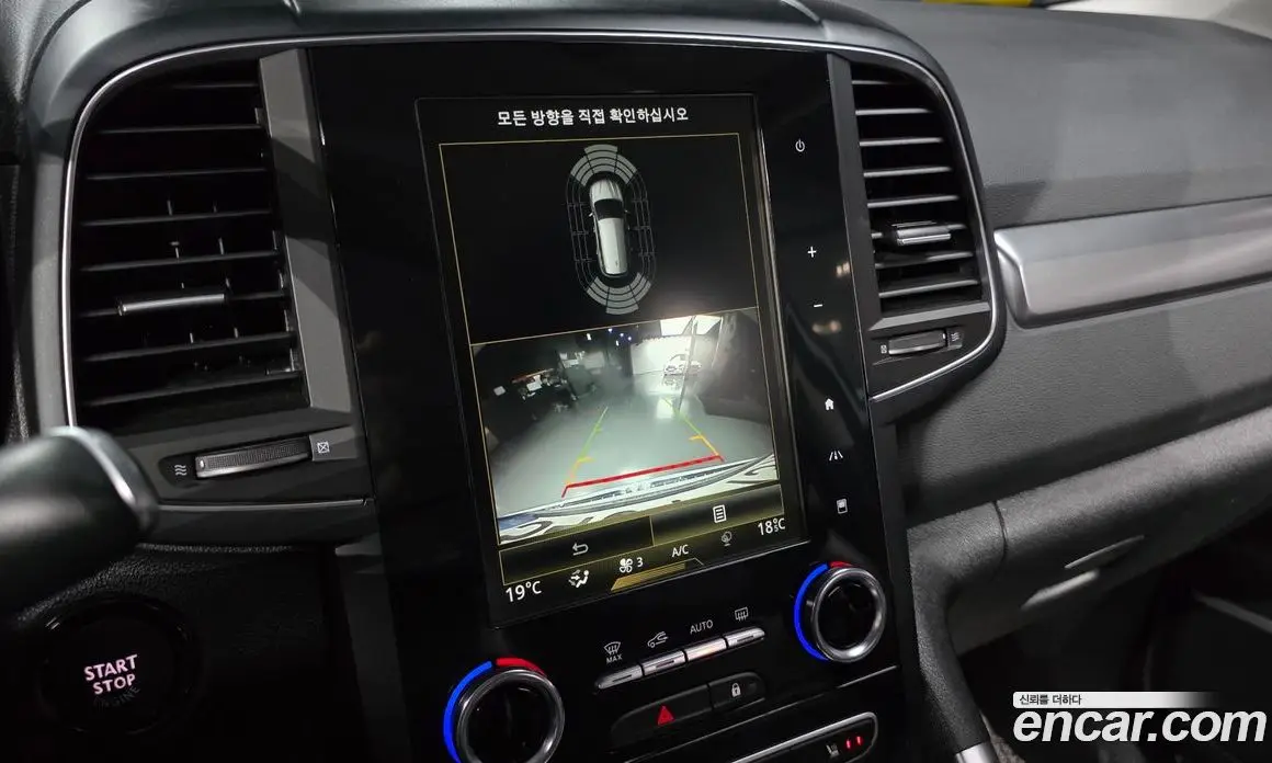 Renault (Samsung) QM6 2021 2.0 автомат (гидро), фото 21