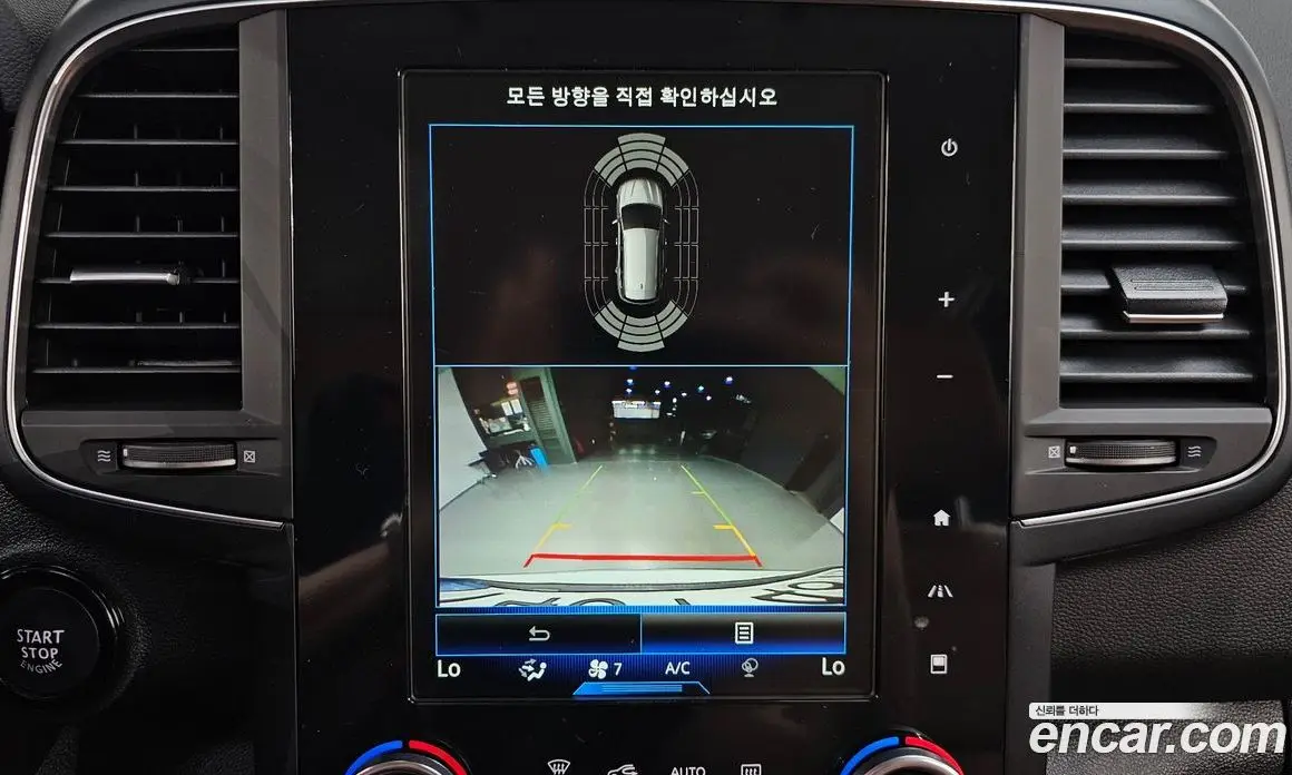 Renault (Samsung) QM6 2022 2.0 автомат (гидро), фото 21