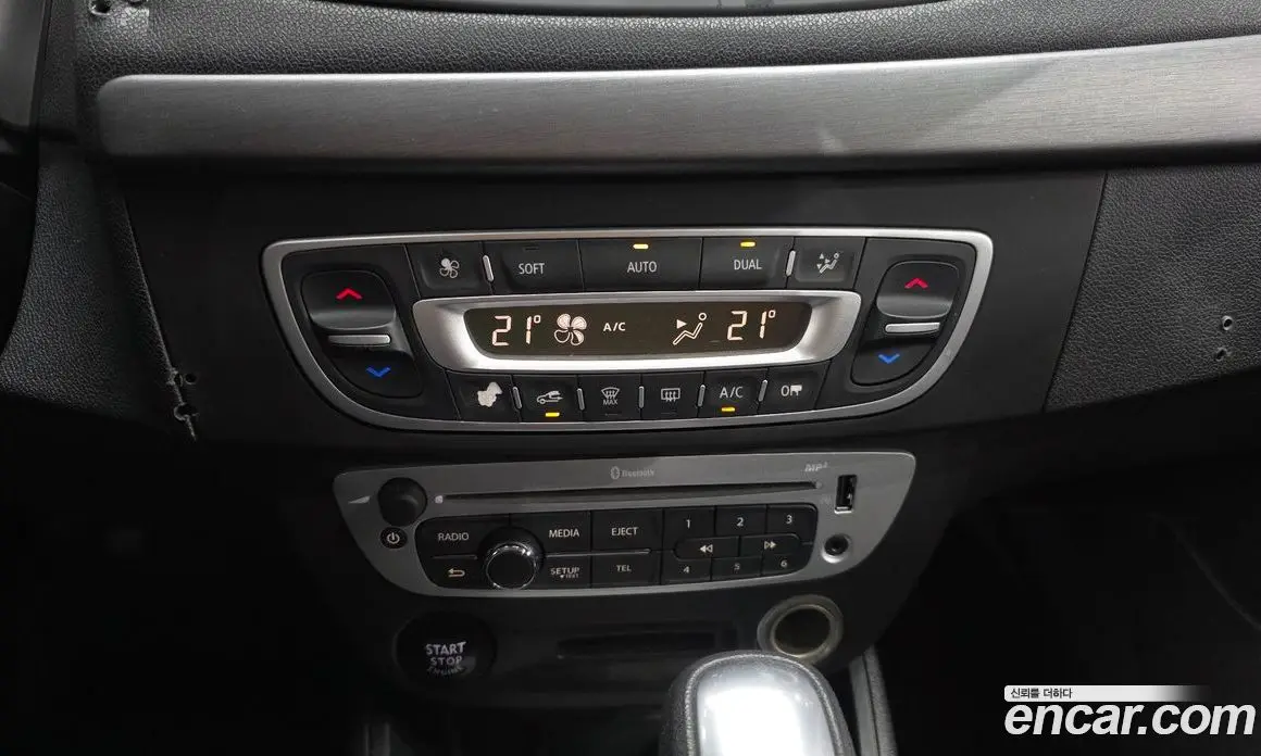 Renault (Samsung) SM3 2018 1.5 автомат (гидро), фото 16 Renault (Samsung) SM3 2018 1.5 автомат (гидро), фото 16
