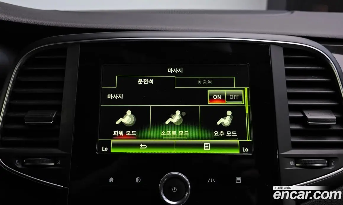 Renault (Samsung) SM6 2016 2.0 автомат (гидро), фото 17 Renault (Samsung) SM6 2016 2.0 автомат (гидро), фото 17