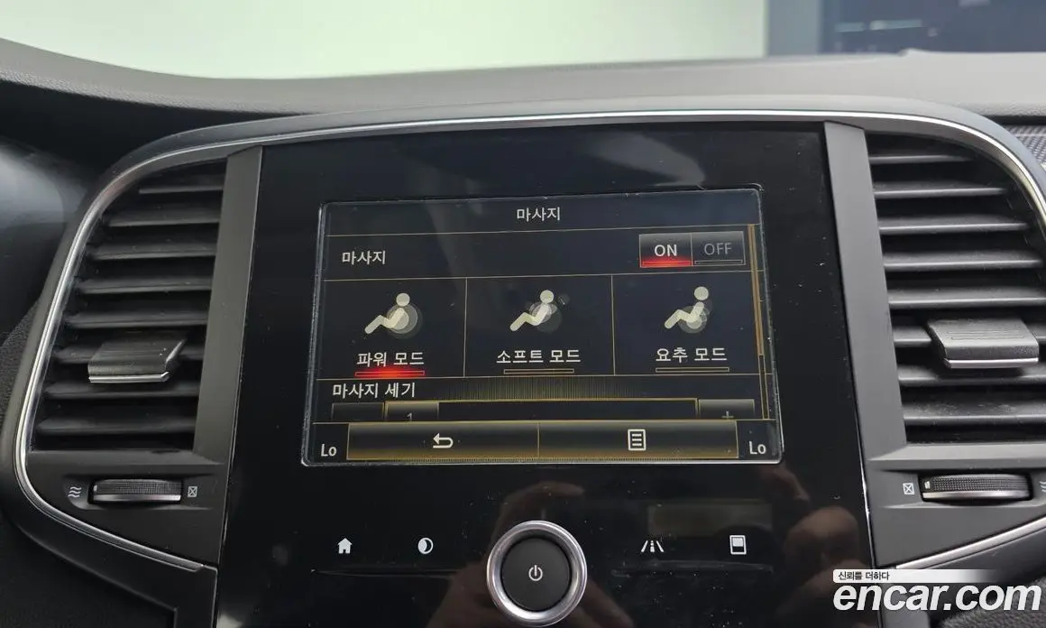 Renault (Samsung) SM6 2016 1.6 автомат (гидро), фото 16 Renault (Samsung) SM6 2016 1.6 автомат (гидро), фото 16