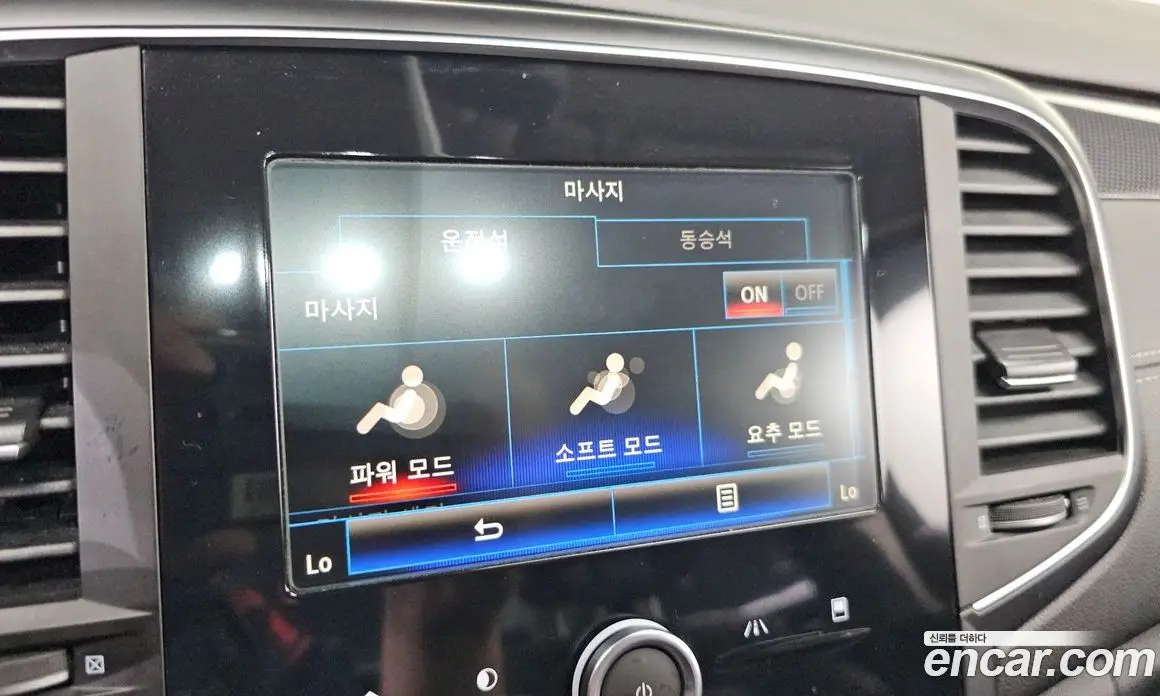 Renault (Samsung) SM6 2016 2.0 автомат (гидро), фото 15