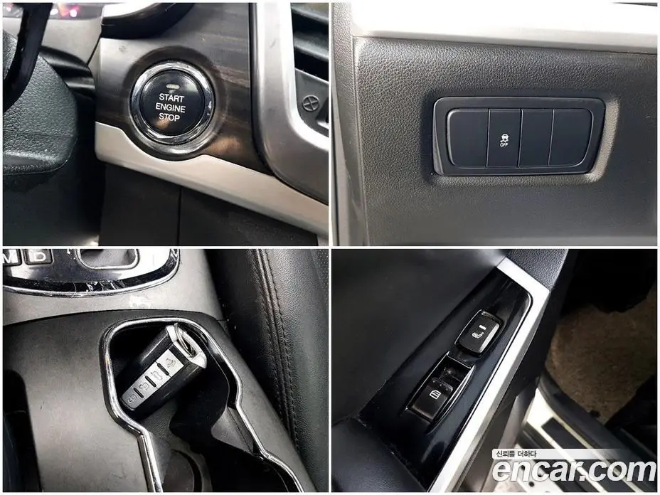 SsangYong Korando 2014 2.0 автомат (гидро), фото 17 SsangYong Korando 2014 2.0 автомат (гидро), фото 17