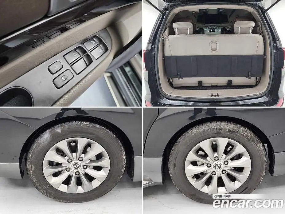 SsangYong Korando 2016 2.5 автомат (гидро), фото 20 SsangYong Korando 2016 2.5 автомат (гидро), фото 20