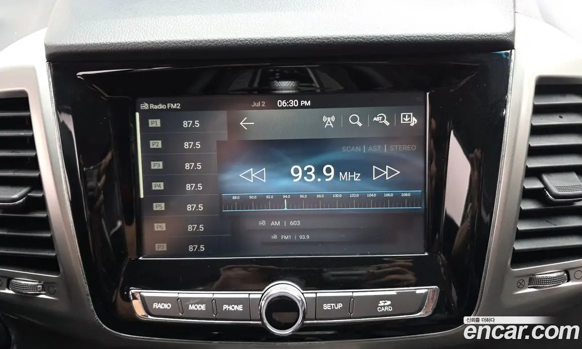 SsangYong Rexton 2018 2.2 автомат (гидро), фото 14 SsangYong Rexton 2018 2.2 автомат (гидро), фото 14