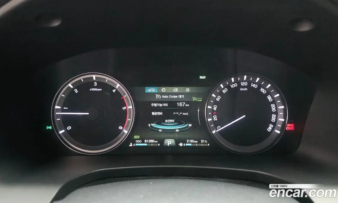 SsangYong Rexton 2018 2.2 автомат (гидро), фото 8 SsangYong Rexton 2018 2.2 автомат (гидро), фото 8