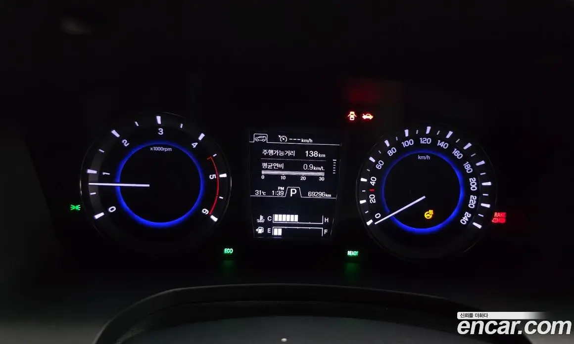 SsangYong Rexton 2019 2.2 автомат (гидро), фото 11 SsangYong Rexton 2019 2.2 автомат (гидро), фото 11
