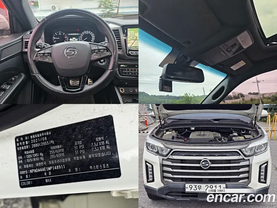 SsangYong Rexton 2021 2.2 автомат (гидро), фото 17