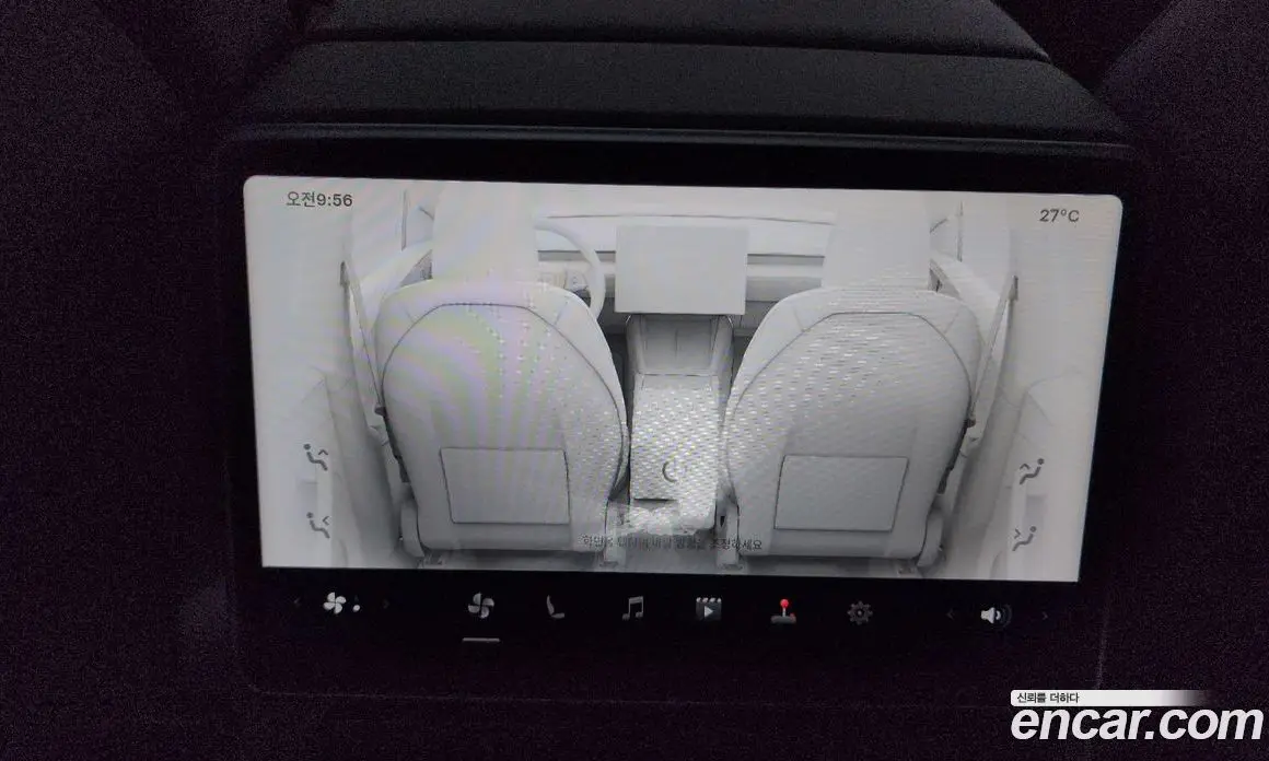 Tesla Model Y 2025 0.2 автомат (гидро), фото 20 Tesla Model Y 2025 0.2 автомат (гидро), фото 20