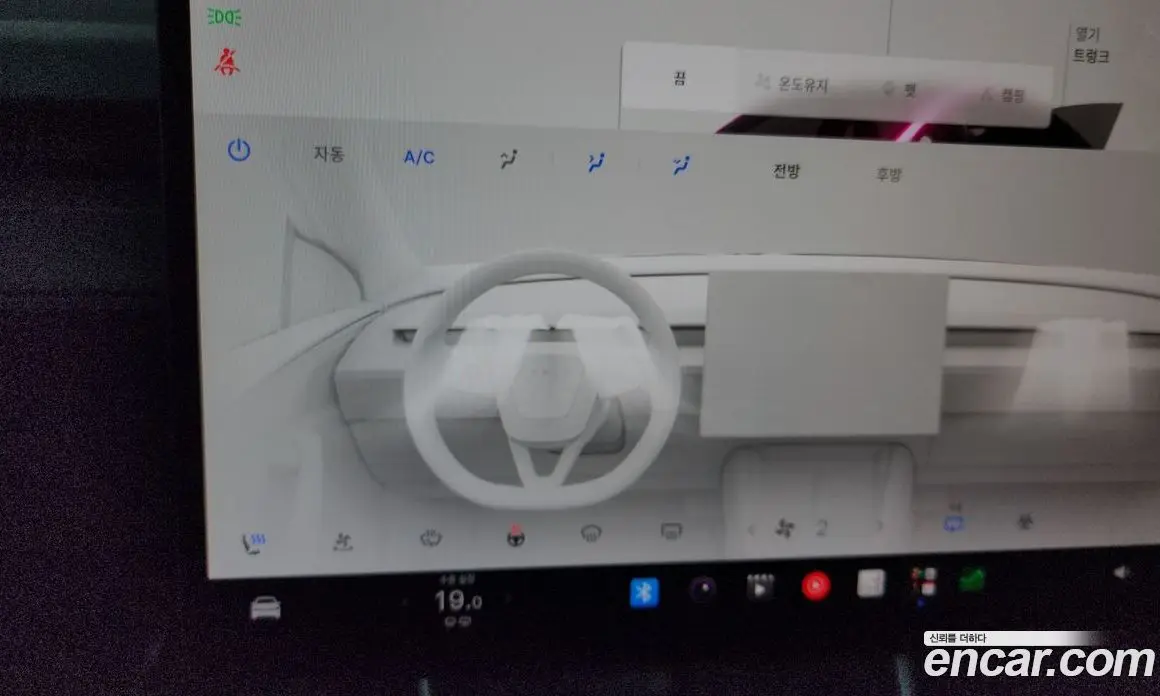 Tesla Model Y 2025 0.2 автомат (гидро), фото 24 Tesla Model Y 2025 0.2 автомат (гидро), фото 24