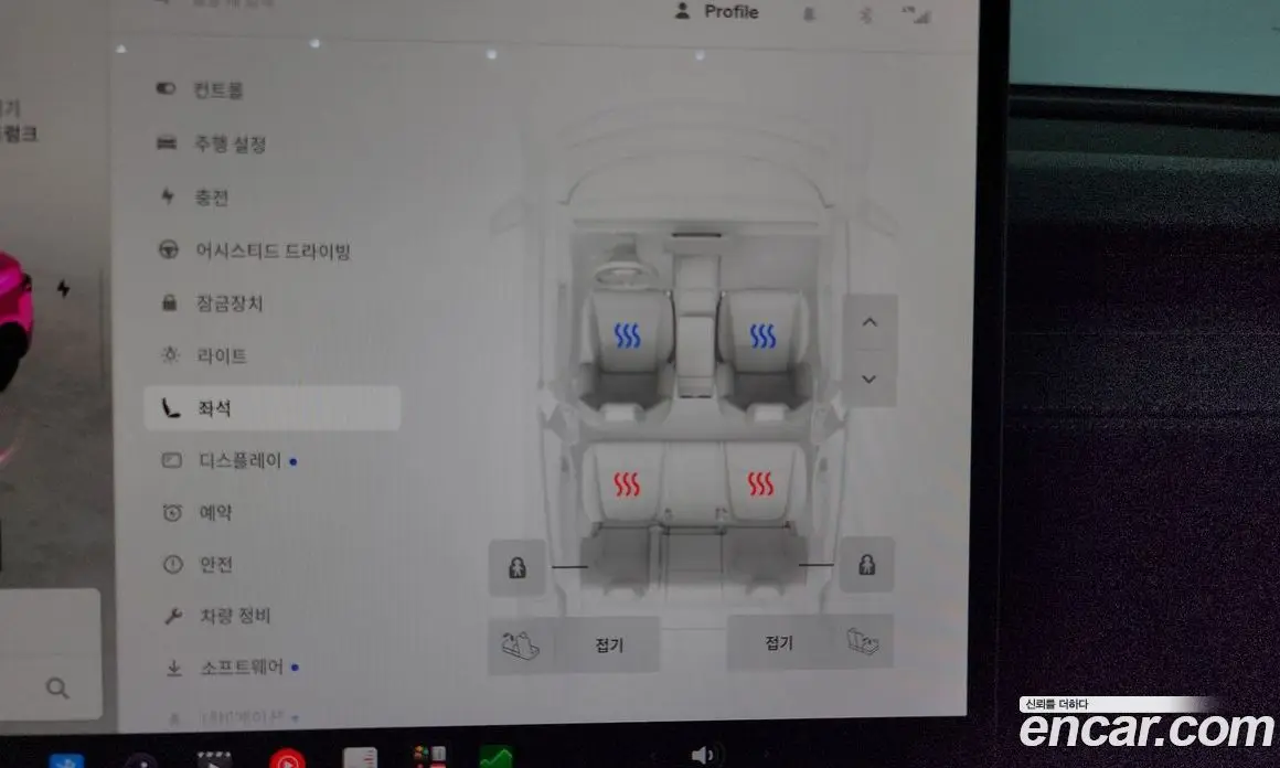 Tesla Model Y 2025 0.2 автомат (гидро), фото 30 Tesla Model Y 2025 0.2 автомат (гидро), фото 30