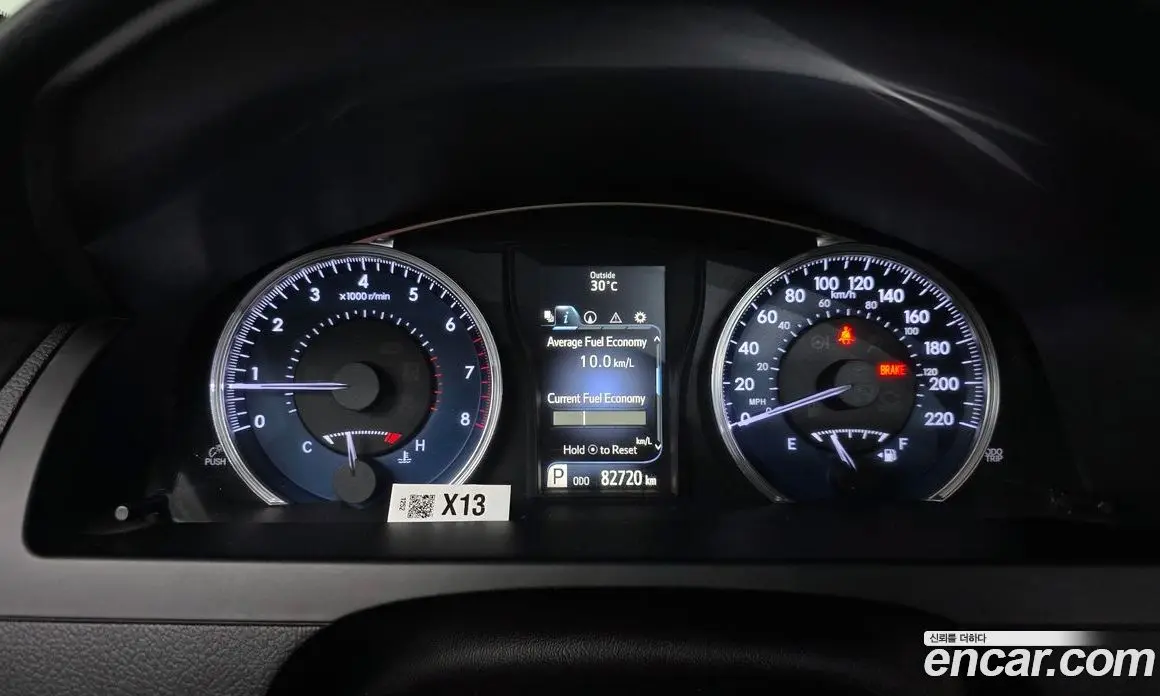 Toyota Camry 2015 2.5 автомат (гидро), фото 8 Toyota Camry 2015 2.5 автомат (гидро), фото 8