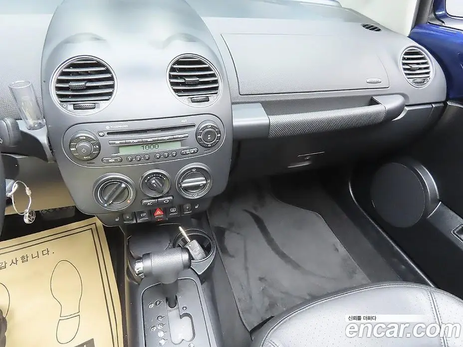 Volkswagen Beatle 2010 2.0 автомат (гидро), фото 11 Volkswagen Beatle 2010 2.0 автомат (гидро), фото 11