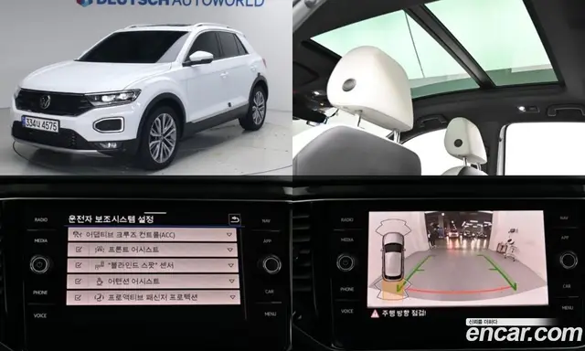Volkswagen T-Roc 2021 2.0 автомат (гидро), миниатюра 1