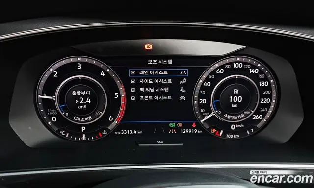 Volkswagen Tiguan 2018 2.0 автомат (гидро), миниатюра 11 Volkswagen Tiguan 2018 2.0 автомат (гидро), миниатюра 11