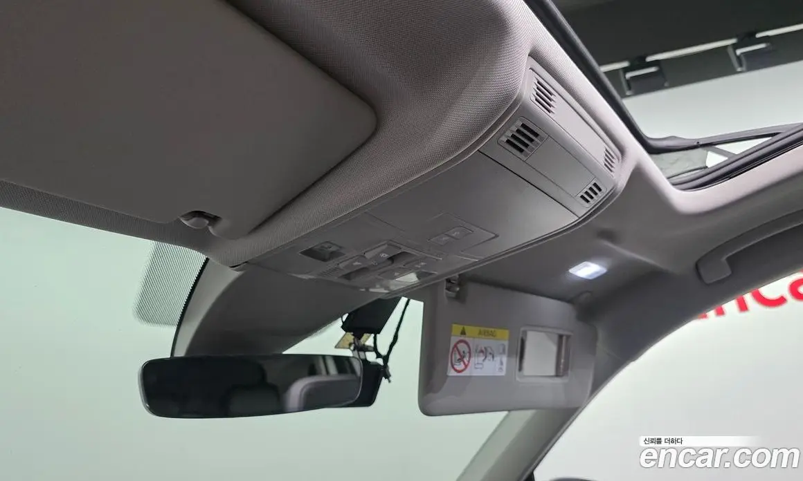 Volkswagen Tiguan 2023 2.0 автомат (гидро), фото 27 Volkswagen Tiguan 2023 2.0 автомат (гидро), фото 27