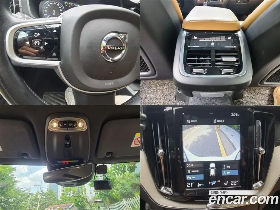 Volvo XC60 2018 2.0 автомат (гидро), фото 19 Volvo XC60 2018 2.0 автомат (гидро), фото 19
