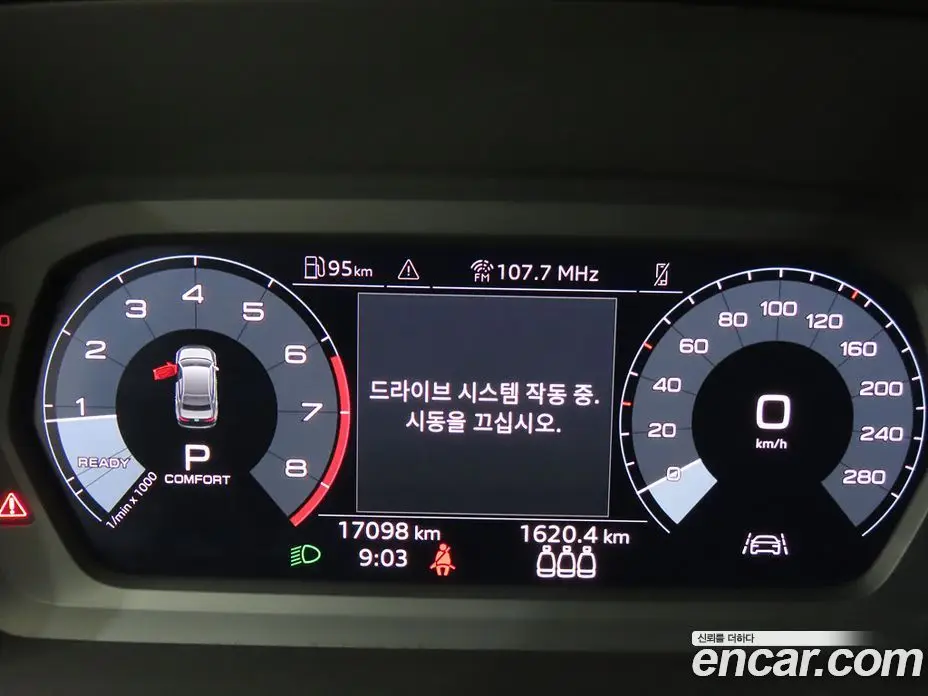 Audi A3 2023 2.0 автомат (гидро), фото 8 Audi A3 2023 2.0 автомат (гидро), фото 8