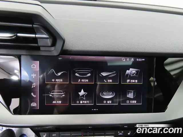 Audi A3 2023 2.0 автомат (гидро), миниатюра 9 Audi A3 2023 2.0 автомат (гидро), миниатюра 9