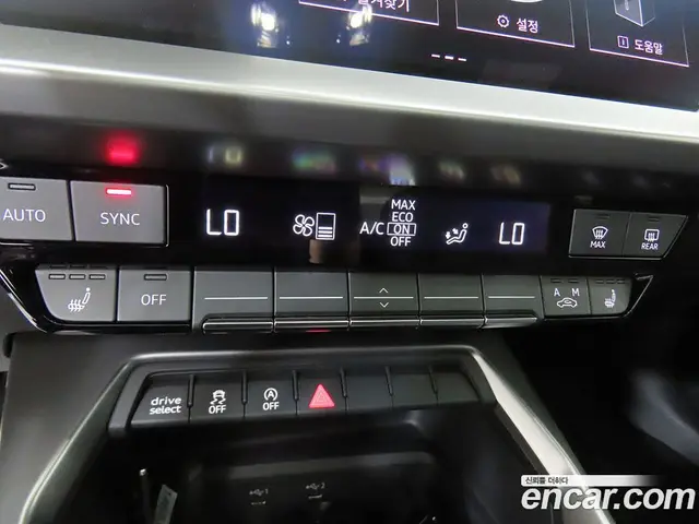 Audi A3 2023 2.0 автомат (гидро), миниатюра 10 Audi A3 2023 2.0 автомат (гидро), миниатюра 10