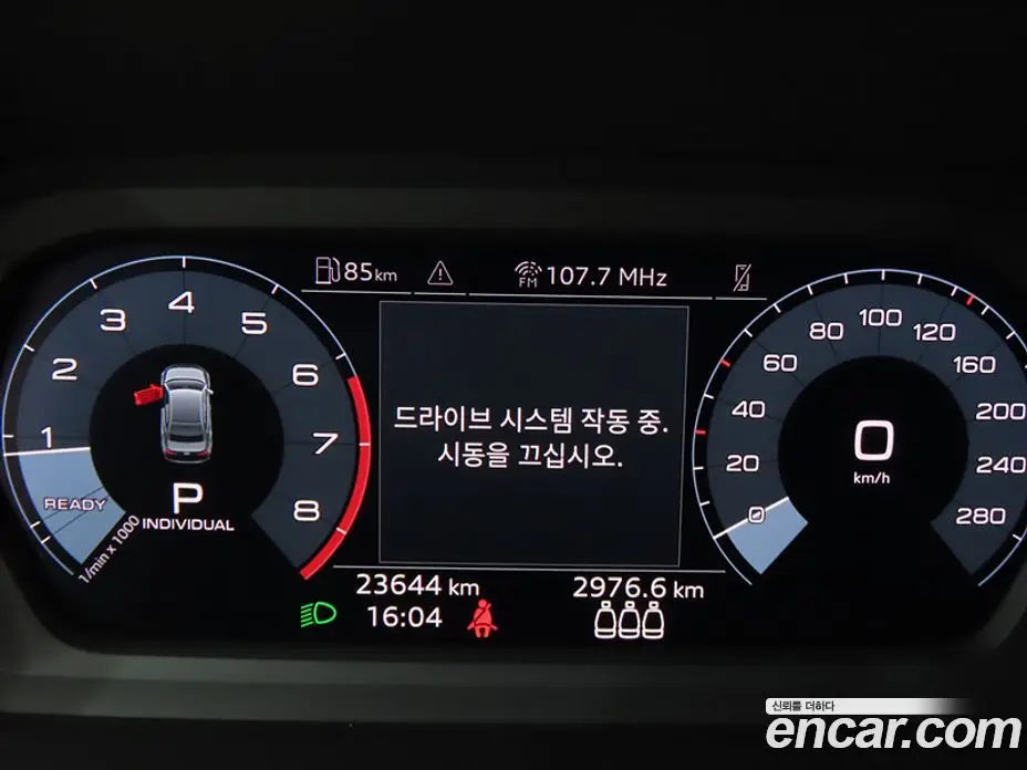 Audi A3 2023 2.0 автомат (гидро), фото 9 Audi A3 2023 2.0 автомат (гидро), фото 9