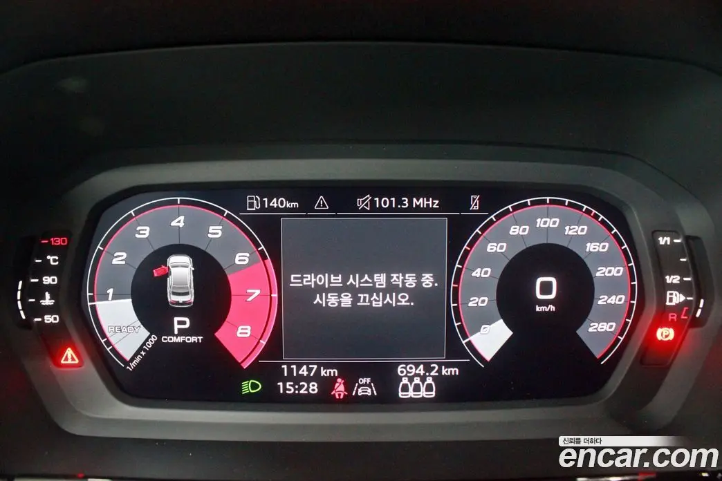 Audi A3 2025 2.0 автомат (гидро), фото 8 Audi A3 2025 2.0 автомат (гидро), фото 8