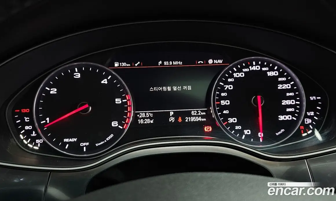 Audi A6 2016 2.0 автомат (гидро), фото 8 Audi A6 2016 2.0 автомат (гидро), фото 8