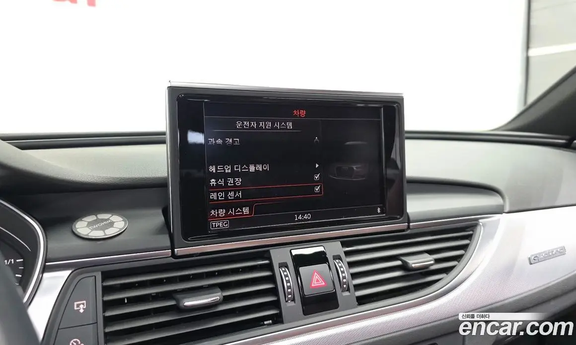Audi A6 2018 2.0 автомат (гидро), фото 21 Audi A6 2018 2.0 автомат (гидро), фото 21