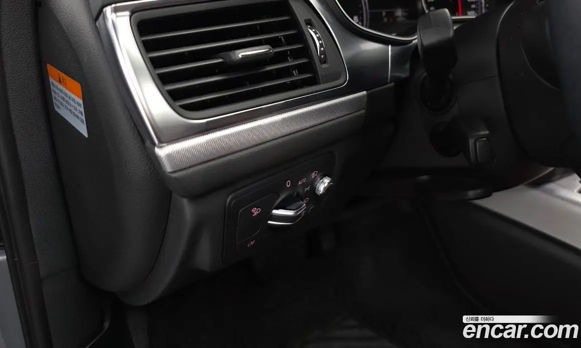 Audi A6 2018 2.0 автомат (гидро), фото 36 Audi A6 2018 2.0 автомат (гидро), фото 36