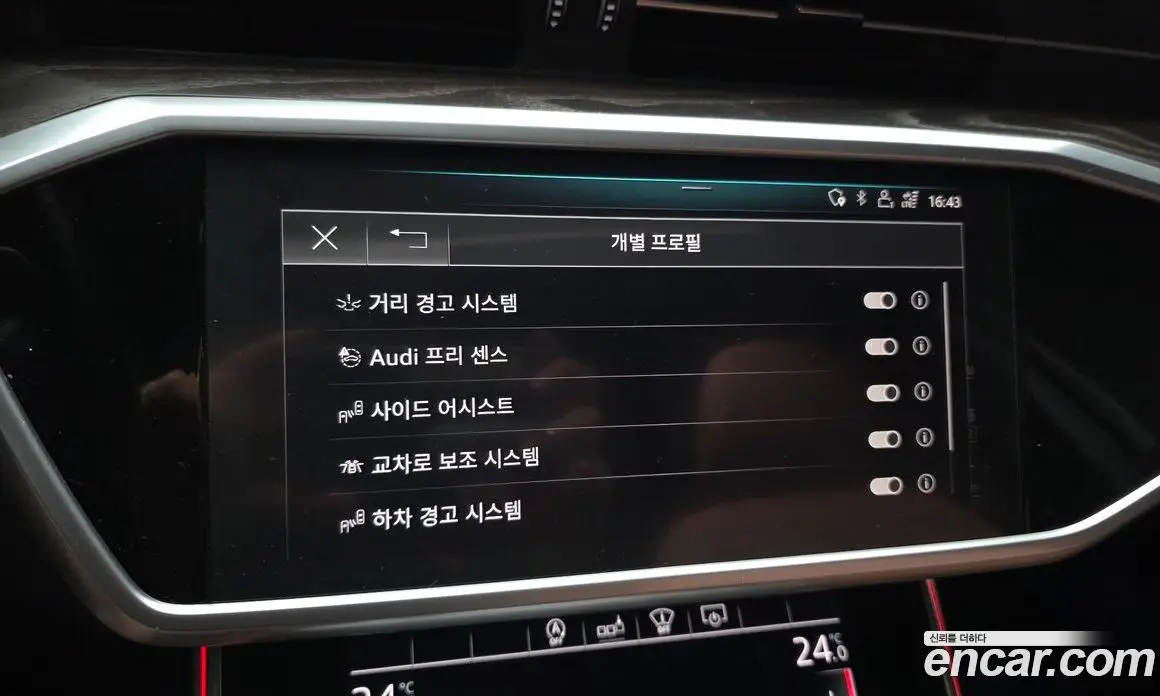 Audi A6 2020 2.0 автомат (гидро), фото 16 Audi A6 2020 2.0 автомат (гидро), фото 16