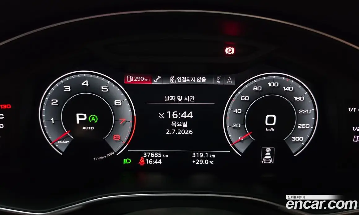 Audi A6 2020 2.0 автомат (гидро), фото 8 Audi A6 2020 2.0 автомат (гидро), фото 8