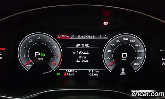 Audi A6 2020 2.0 автомат (гидро), миниатюра 8 Audi A6 2020 2.0 автомат (гидро), миниатюра 8