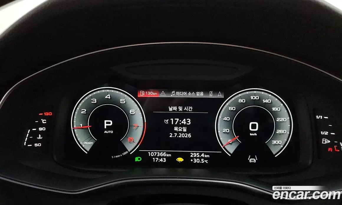 Audi A6 2021 2.0 автомат (гидро), фото 11 Audi A6 2021 2.0 автомат (гидро), фото 11