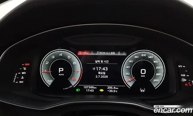 Audi A6 2021 2.0 автомат (гидро), миниатюра 11 Audi A6 2021 2.0 автомат (гидро), миниатюра 11