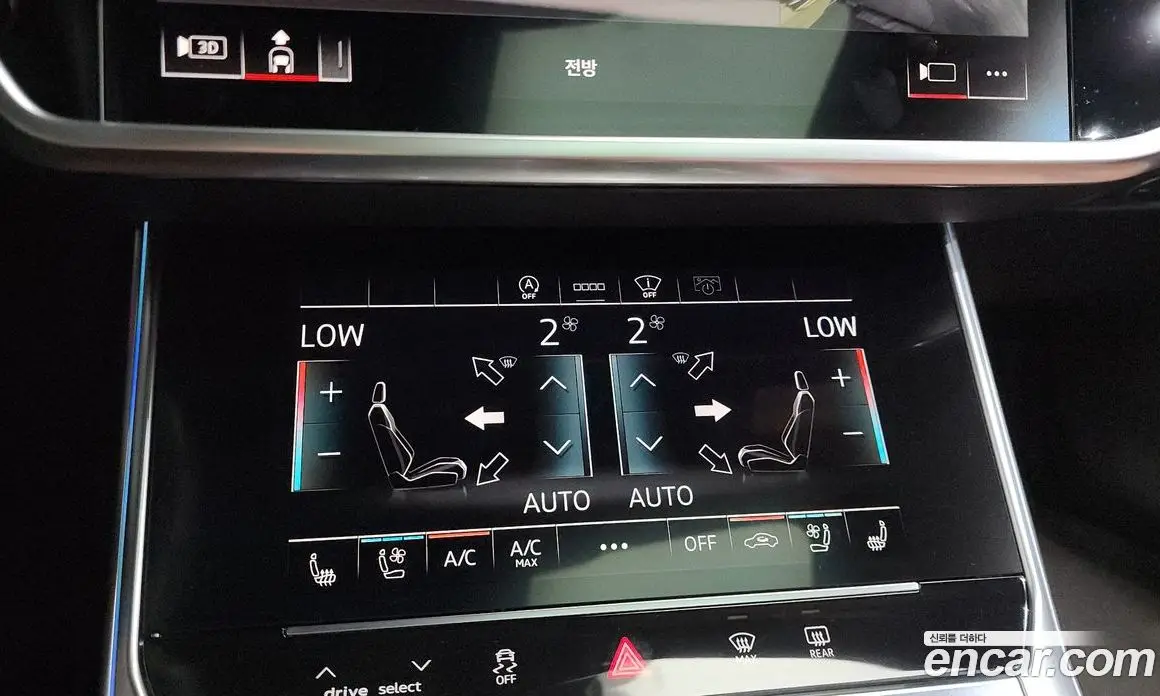 Audi A6 2021 2.0 автомат (гидро), фото 34 Audi A6 2021 2.0 автомат (гидро), фото 34
