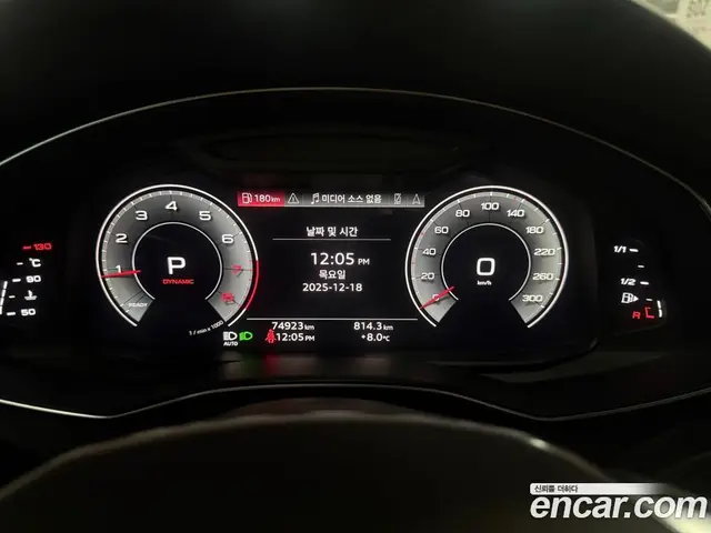 Audi A6 2023 2.0 автомат (гидро), миниатюра 8 Audi A6 2023 2.0 автомат (гидро), миниатюра 8