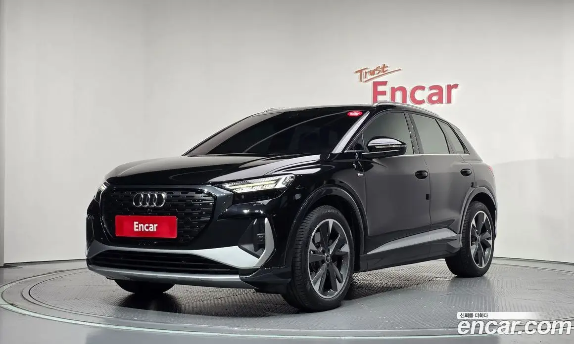 Audi Q4 e-tron 2022 0.2 автомат (гидро), фото 1 Audi Q4 e-tron 2022 0.2 автомат (гидро), фото 1