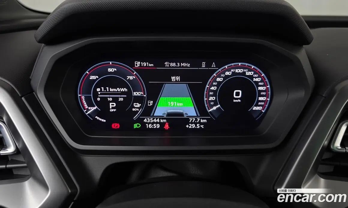 Audi Q4 e-tron 2022 0.2 автомат (гидро), фото 11 Audi Q4 e-tron 2022 0.2 автомат (гидро), фото 11