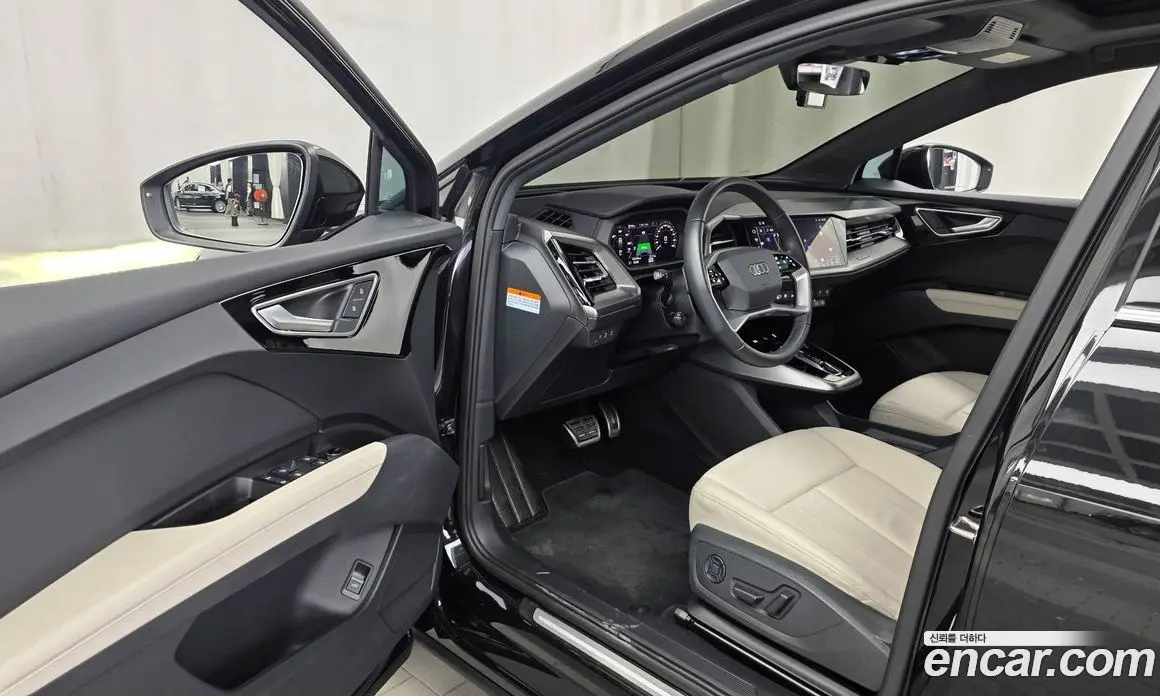Audi Q4 e-tron 2022 0.2 автомат (гидро), фото 13 Audi Q4 e-tron 2022 0.2 автомат (гидро), фото 13