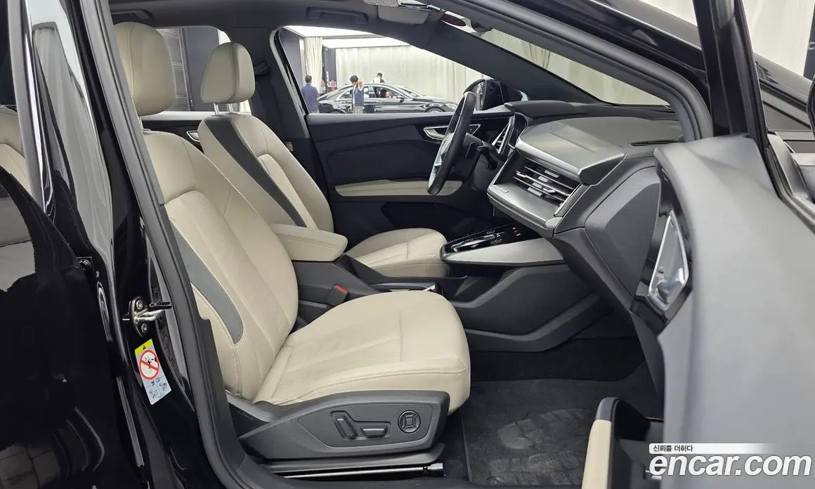 Audi Q4 e-tron 2022 0.2 автомат (гидро), фото 17 Audi Q4 e-tron 2022 0.2 автомат (гидро), фото 17