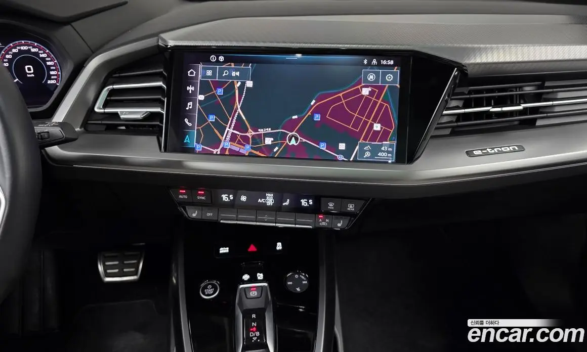 Audi Q4 e-tron 2022 0.2 автомат (гидро), фото 20 Audi Q4 e-tron 2022 0.2 автомат (гидро), фото 20