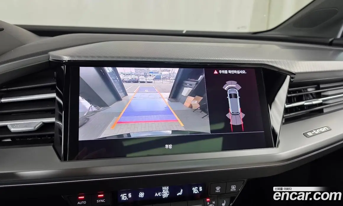 Audi Q4 e-tron 2022 0.2 автомат (гидро), фото 21 Audi Q4 e-tron 2022 0.2 автомат (гидро), фото 21