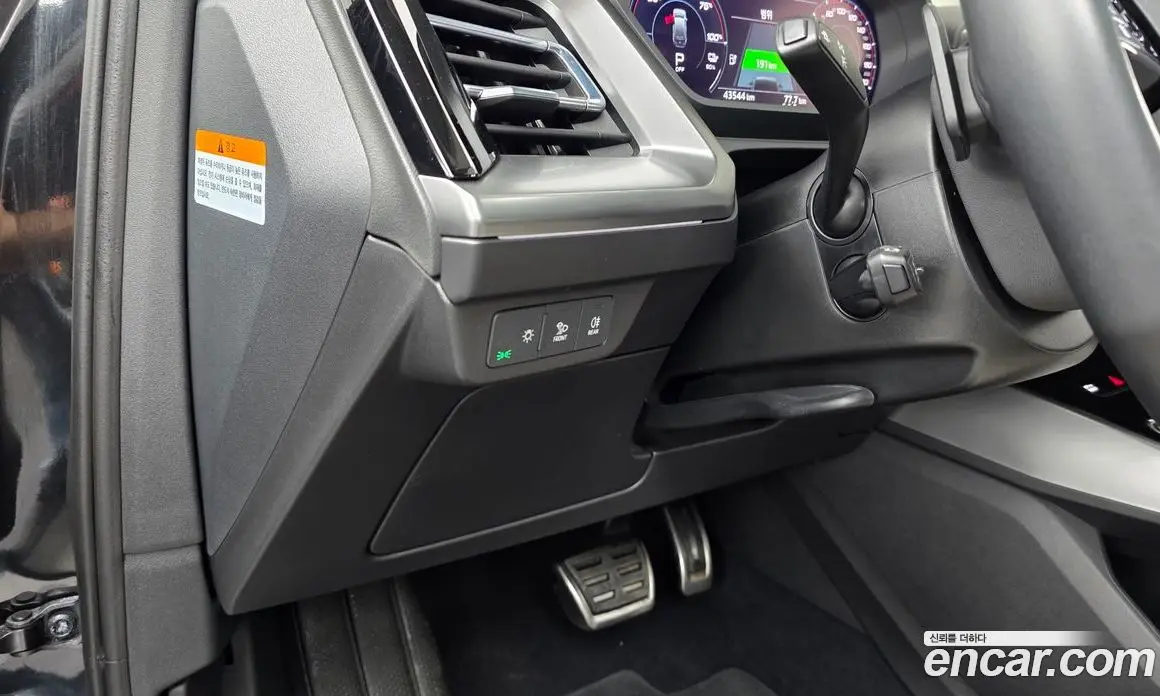 Audi Q4 e-tron 2022 0.2 автомат (гидро), фото 28 Audi Q4 e-tron 2022 0.2 автомат (гидро), фото 28