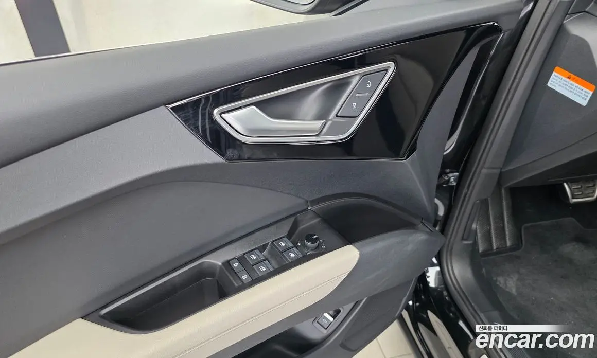 Audi Q4 e-tron 2022 0.2 автомат (гидро), фото 30 Audi Q4 e-tron 2022 0.2 автомат (гидро), фото 30