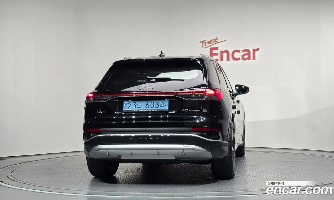Audi Q4 e-tron 2022 0.2 автомат (гидро), фото 4 Audi Q4 e-tron 2022 0.2 автомат (гидро), фото 4