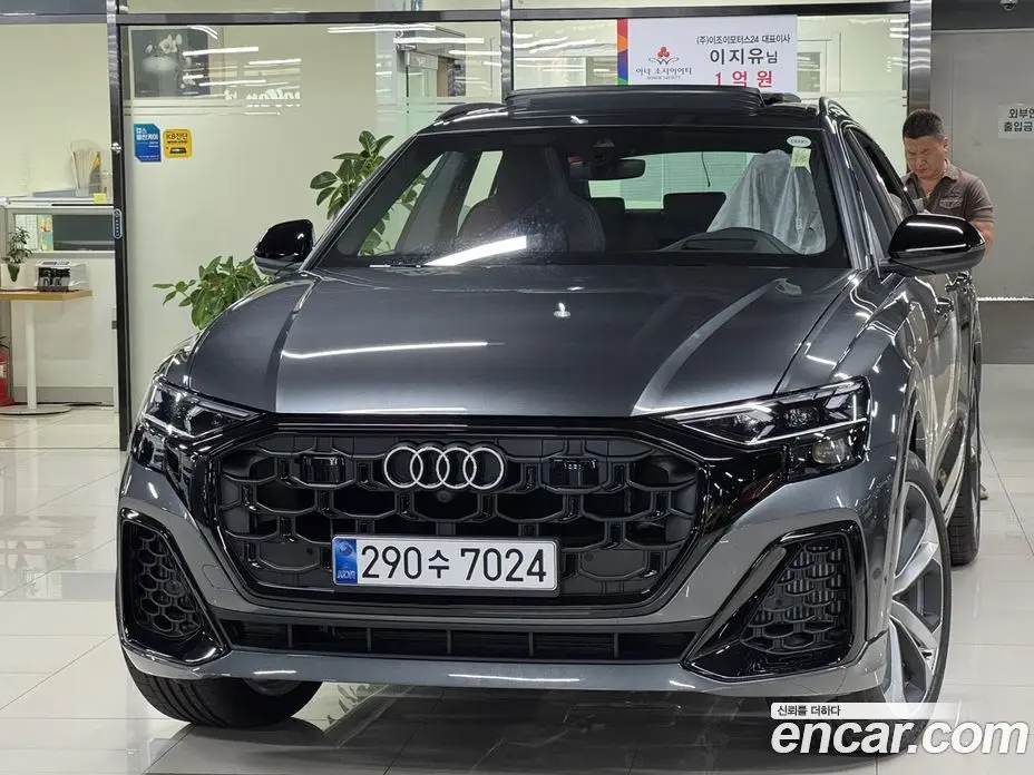 Audi Q8 2026 3.0 автомат (гидро), фото 1 Audi Q8 2026 3.0 автомат (гидро), фото 1